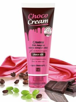 Сливки для лица и кожи вокруг глаз «Choco Cream»